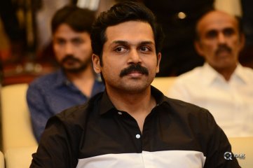 Khakee Movie Audio Launch